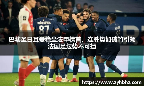 3377体育手机最新版本