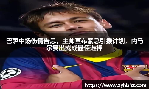 3377体育在线登录