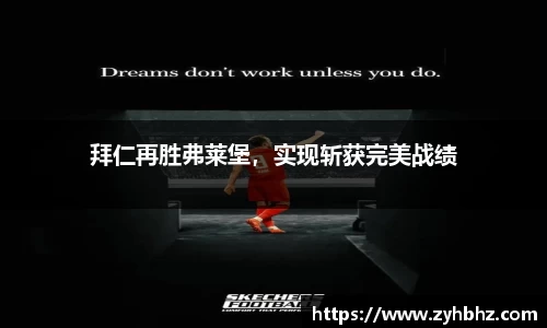 3377体育在线登录