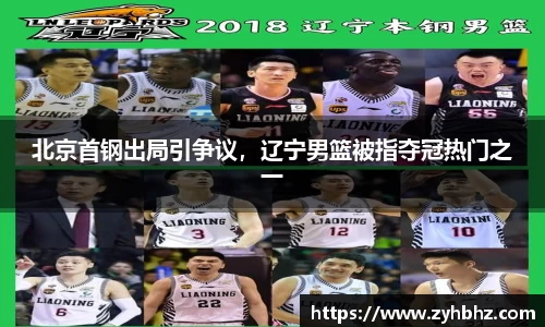 3377体育在线登录