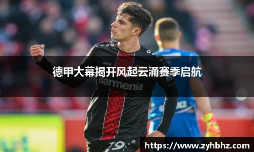 3377体育在线登录