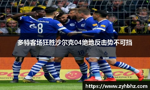 3377体育在线登录