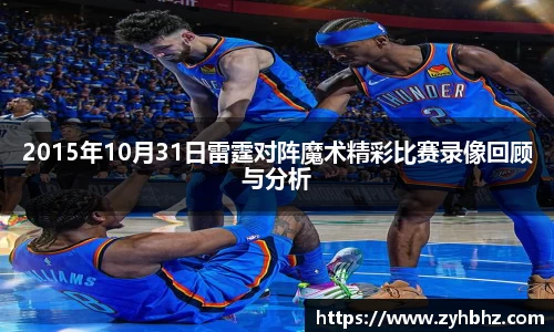 3377体育在线登录