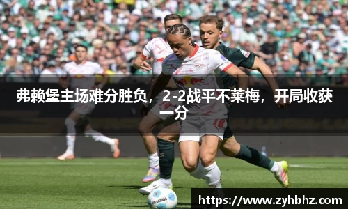 3377体育在线登录