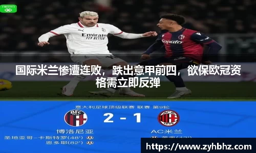 3377体育在线登录