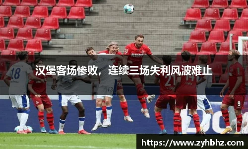 3377体育手机最新版本