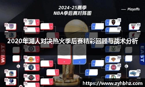 3377体育手机最新版本