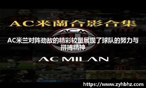 3377体育手机最新版本